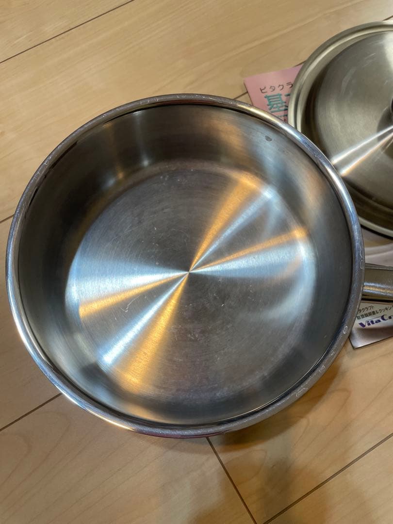 Vita Craft ダラス シリーズ　片手鍋 21センチ