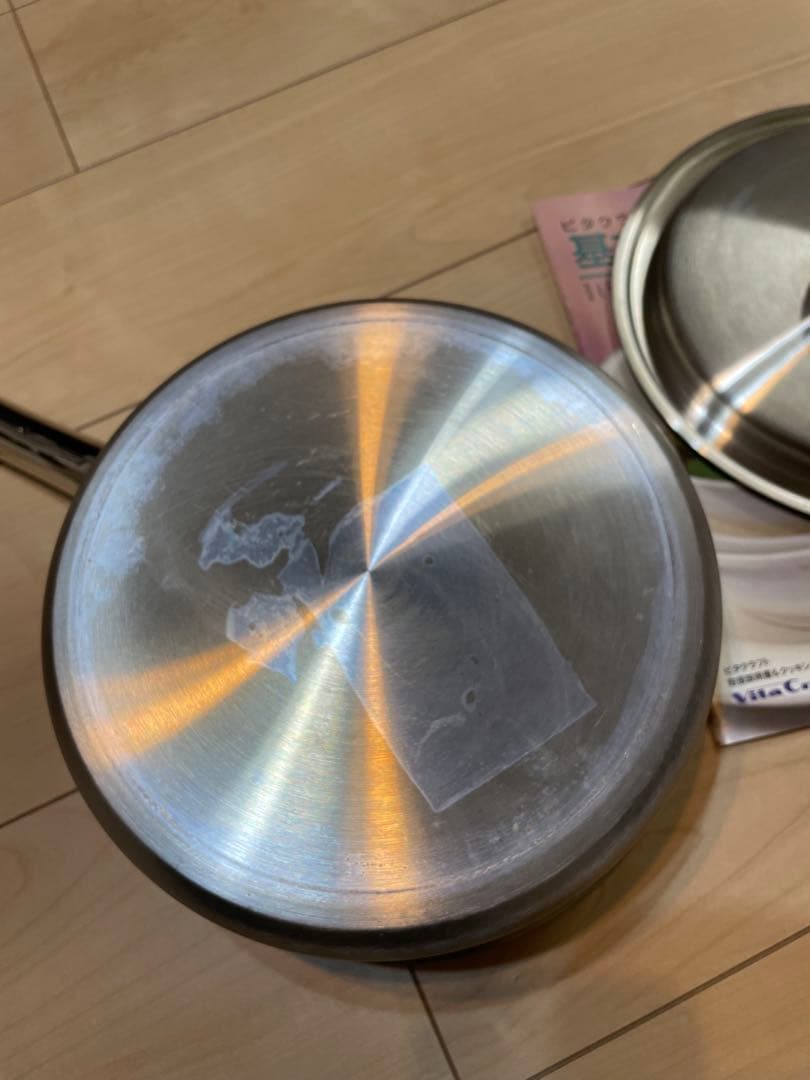 Vita Craft ダラス シリーズ　片手鍋 21センチ