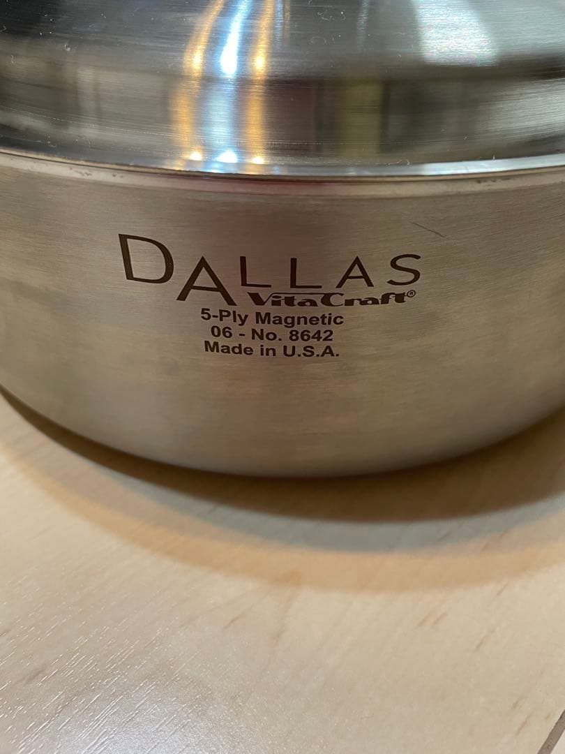 Vita Craft ダラス シリーズ　片手鍋 21センチ