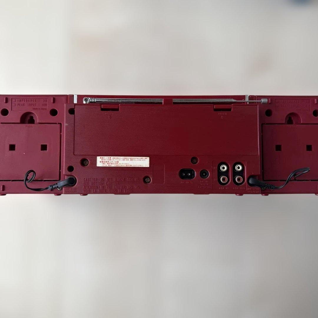 National RX-C50 赤 ラジカセ　動作品