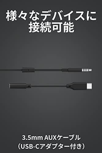 Logicool G ゲーミングイヤホン G333 有線 イヤホン ブラック a