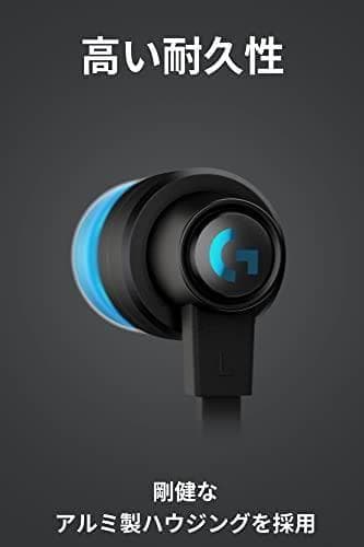 Logicool G ゲーミングイヤホン G333 有線 イヤホン ブラック a