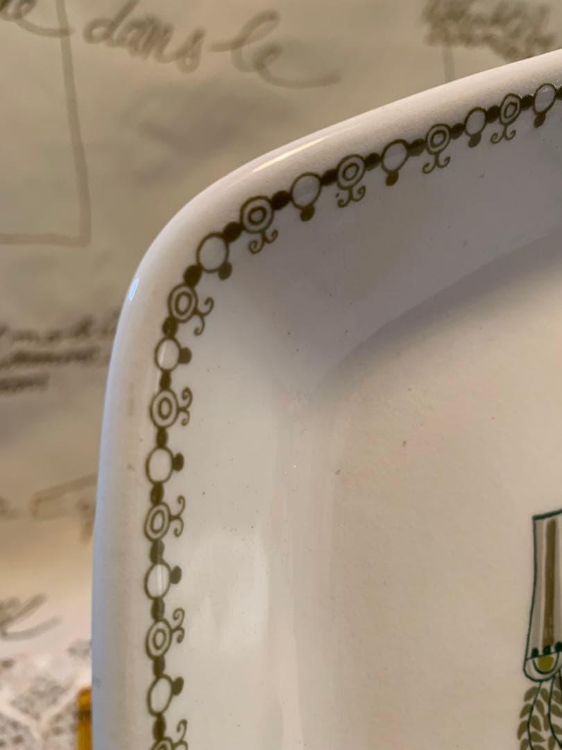 北欧ビンテージ　figgjo フィッギオMarket柄の横幅40㎝の大皿！