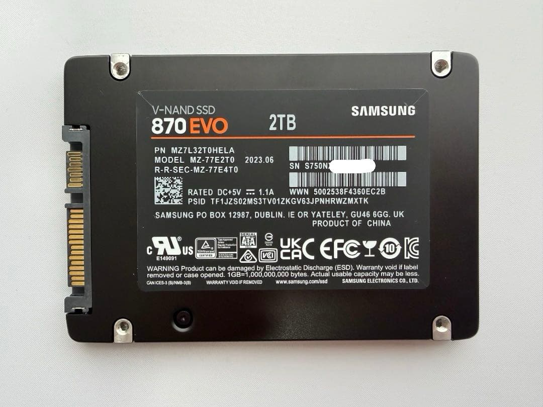 【新品同様】Samsung 870 EVO 2TB SSD