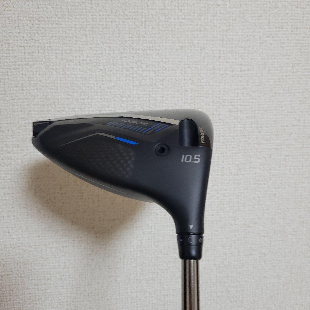 ★美品★PING（ピン） G440 MAX ドライバー 10.5度