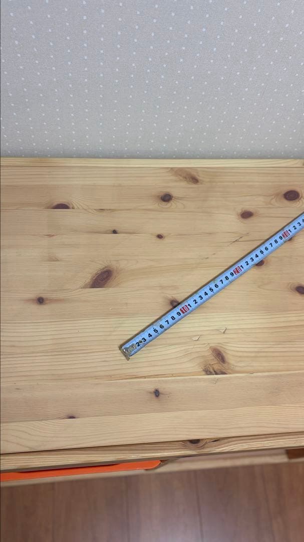 【さむすんさん専用】IKEA トロファスト ２個セット　木製おもちゃ箱・収納棚