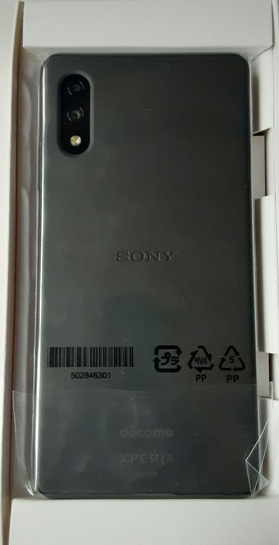 未使用　Xperia ACE Ⅱ　BLACK　ドコモ