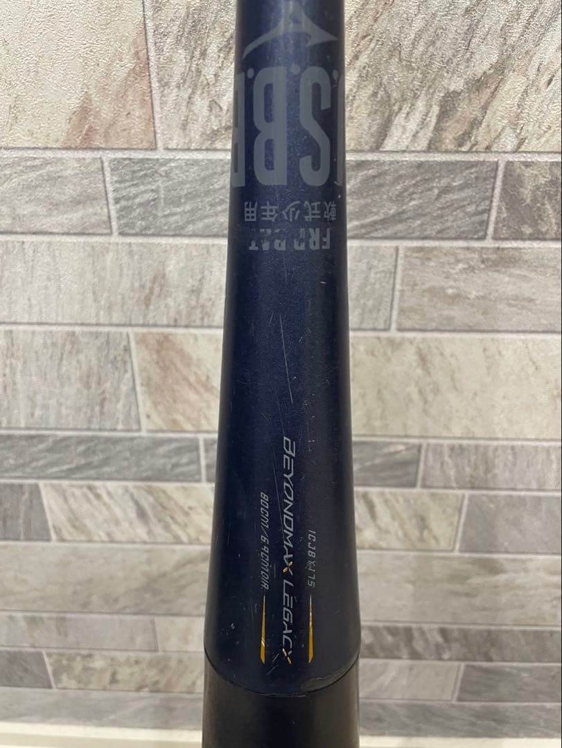 MIZUNO 少年軟式用 ビヨンドマックスレガシー トップ 80cm 1CJBY