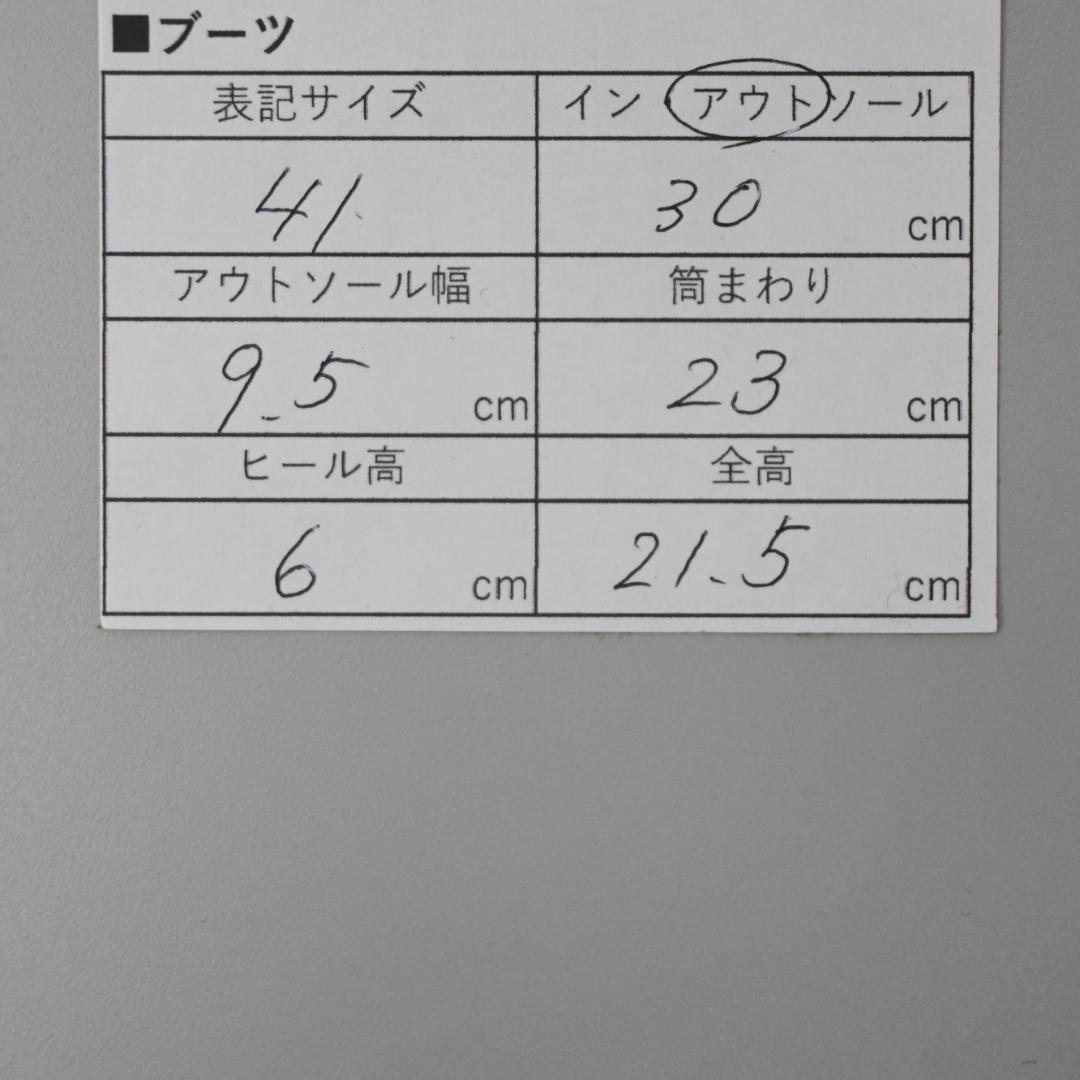 ■ 48196★年 サンローランパリ サイドジップヒールブーツ スエード*