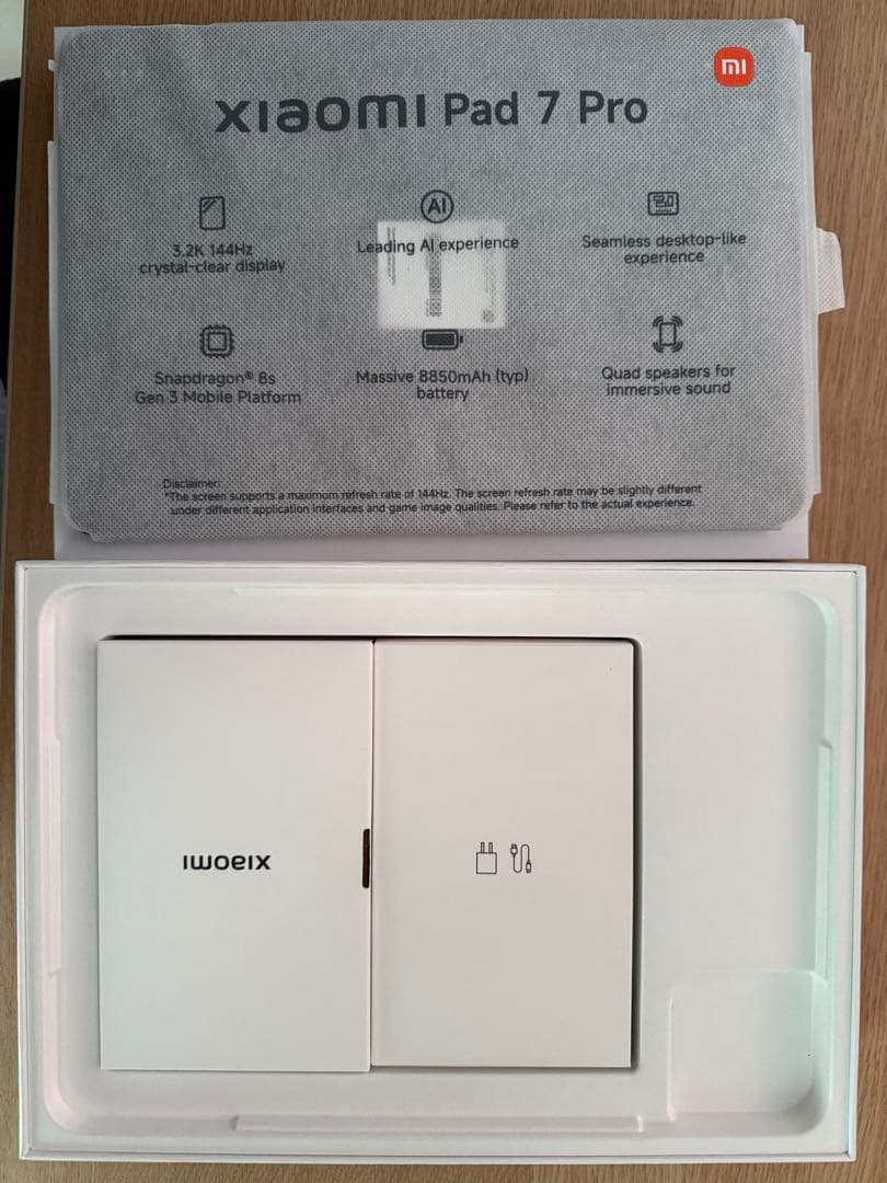 Xiaomi Pad 7 Pro 本体 Xiaomi Pro Keyboard