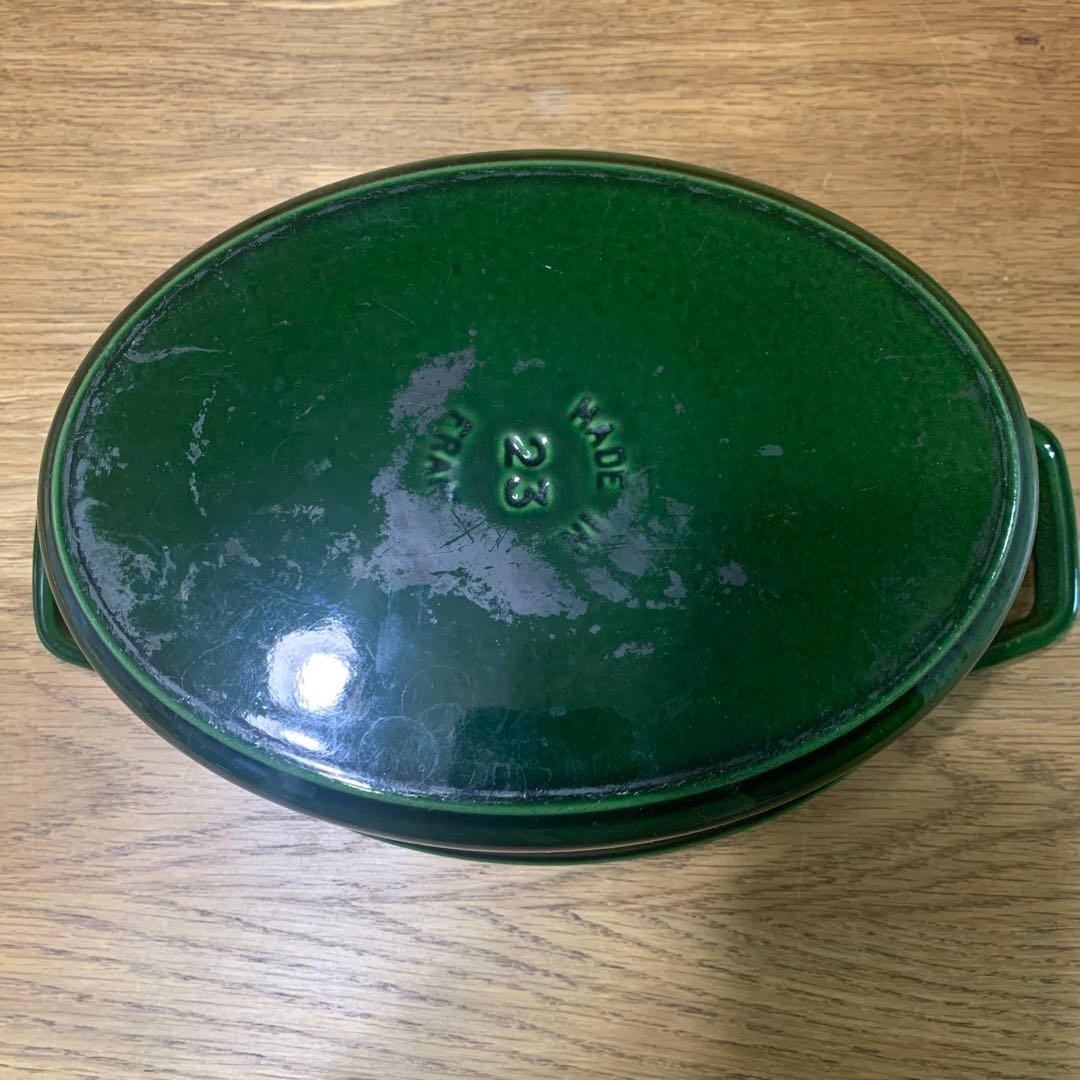 ストウブ鍋オーバル　23　バジルグリーン