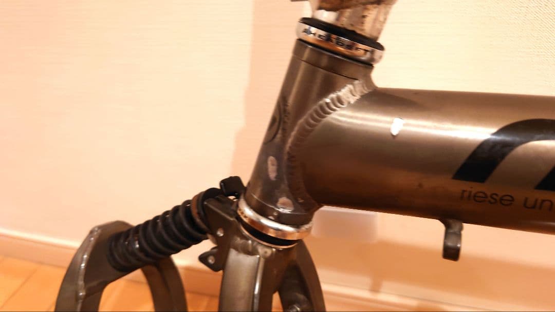 r＆m BD-1 Birdy 自転車 折り畳み自転車 ライズアンドミュラー