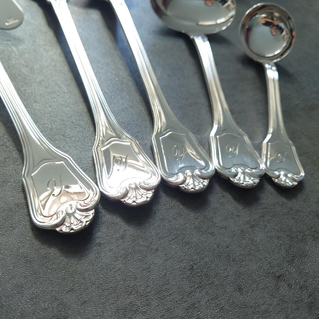 格安 美品 クリストフル ポートロイヤル サービングセット 5点