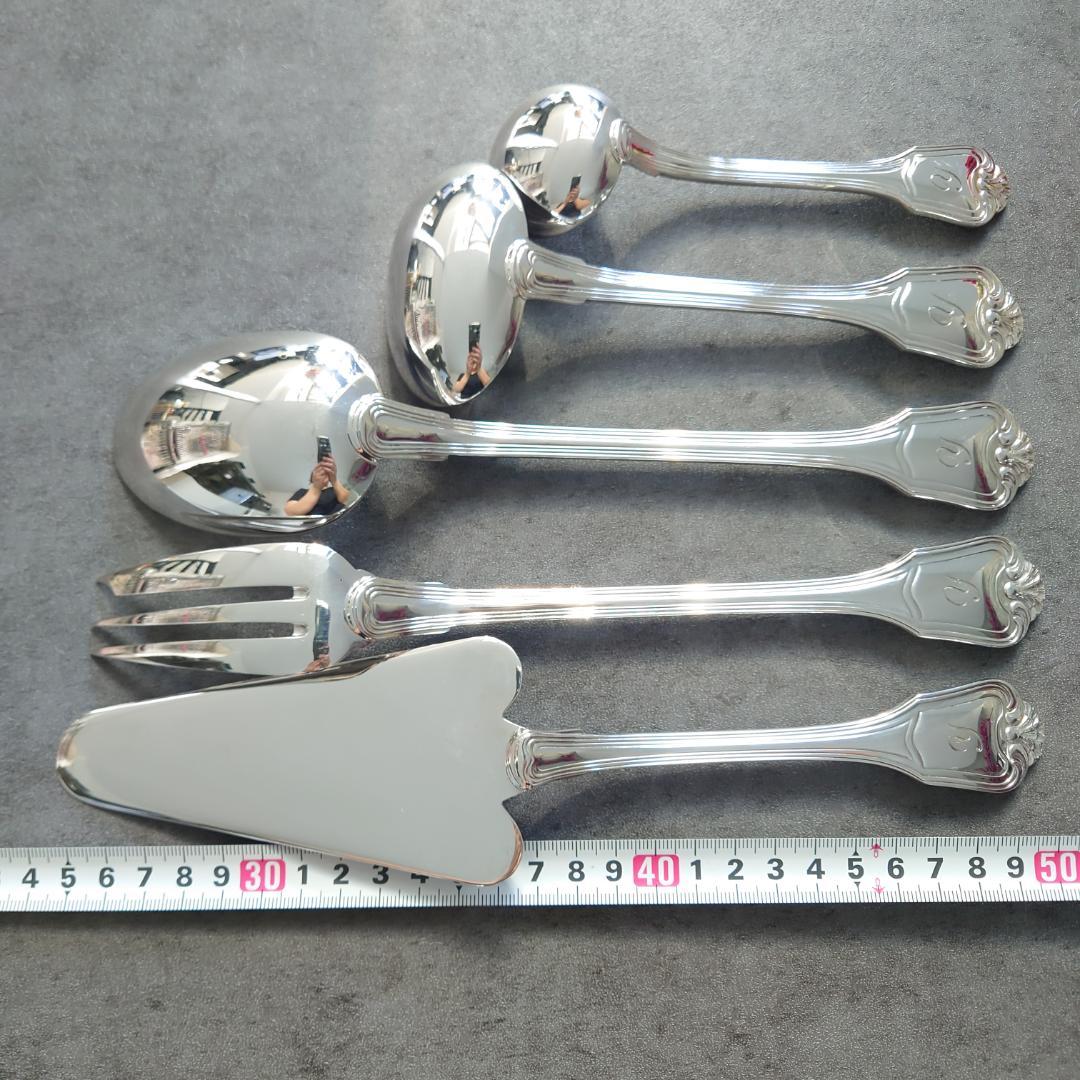 格安 美品 クリストフル ポートロイヤル サービングセット 5点