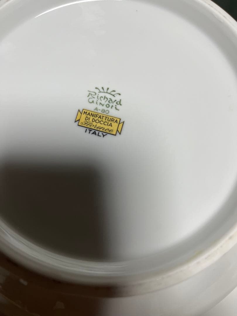 リチャードジノリ ジノリ　キャセロール・スープチューリン パレルモグリーン