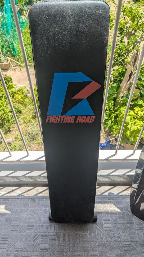 引き取り限定 ファイティングロード、ベンチプレス台