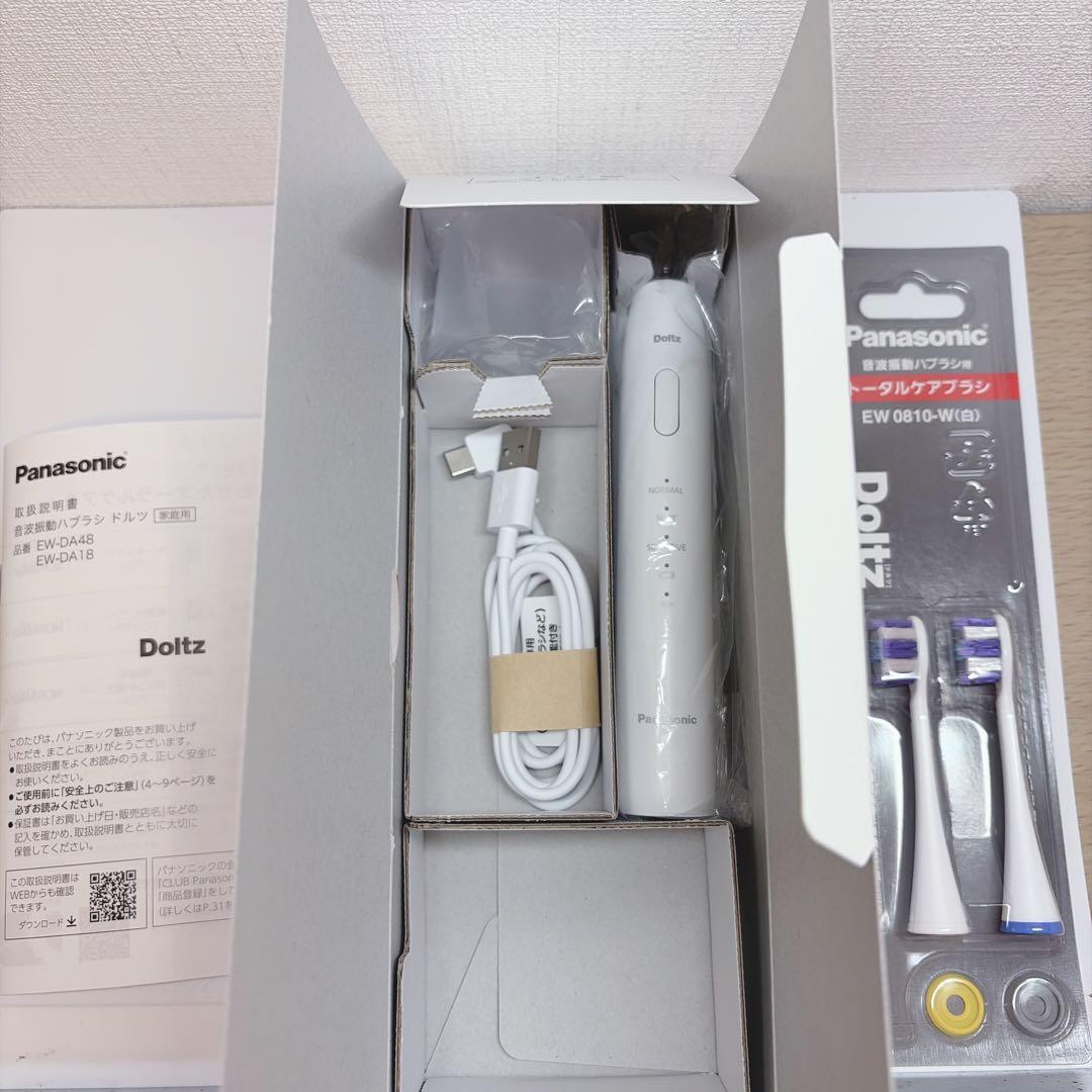 Panasonic（パナソニック） 音波振動ハブラシドルツ EW-DA18-W