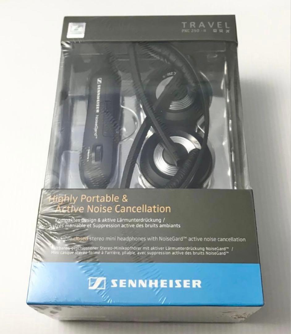 新品未使用品 SENNHEISER PXC250-II 正規品 定価約3万円