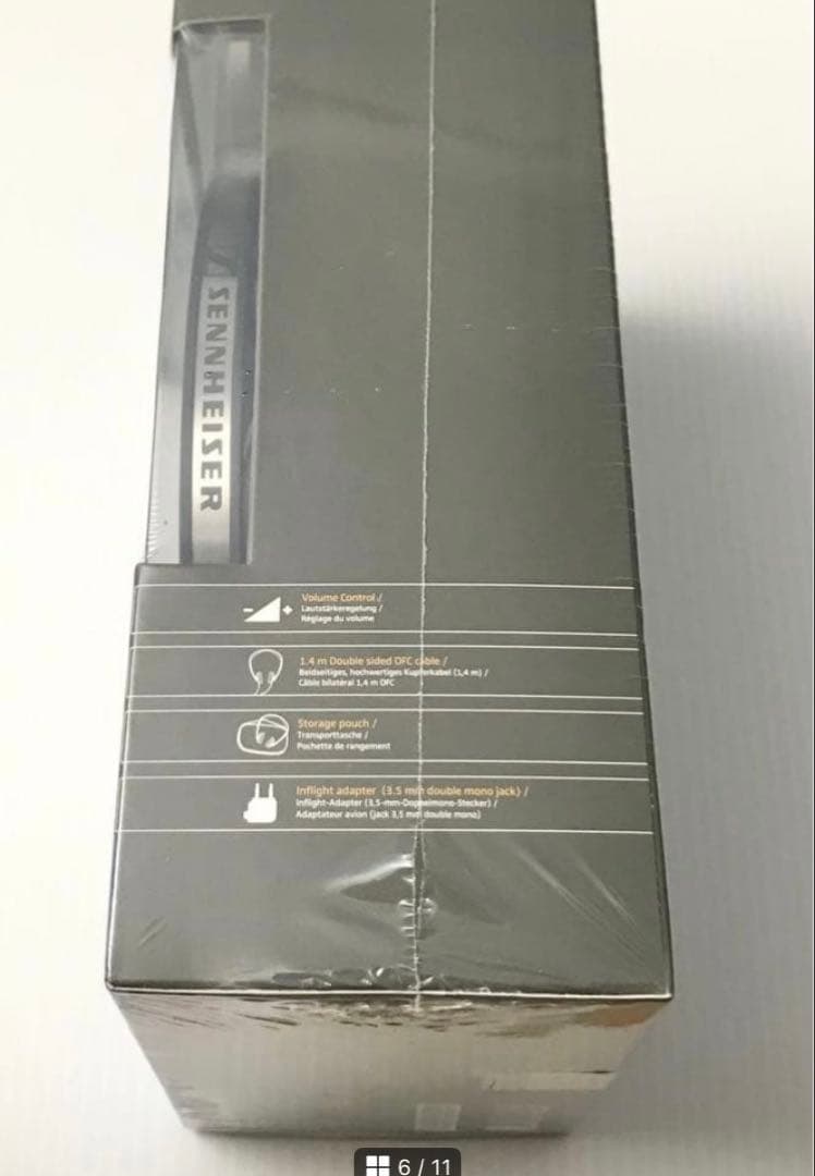 新品未使用品 SENNHEISER PXC250-II 正規品 定価約3万円