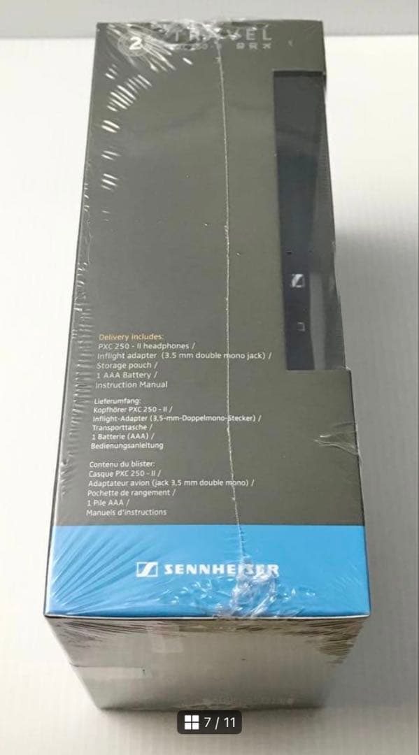 新品未使用品 SENNHEISER PXC250-II 正規品 定価約3万円