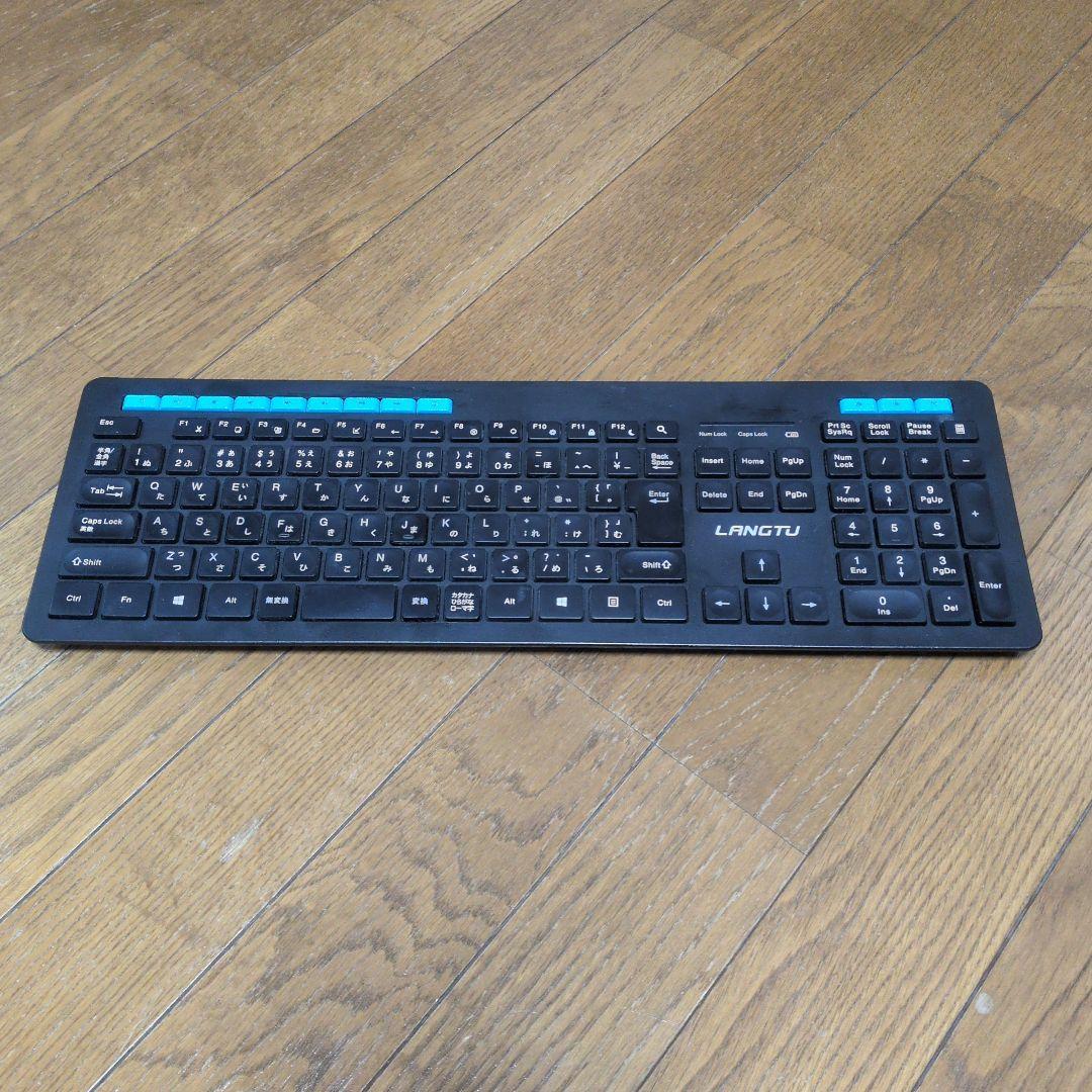 【美品】 HHKB Studio ブラック 有線｜極上打撃感｜ワイヤレスKB付