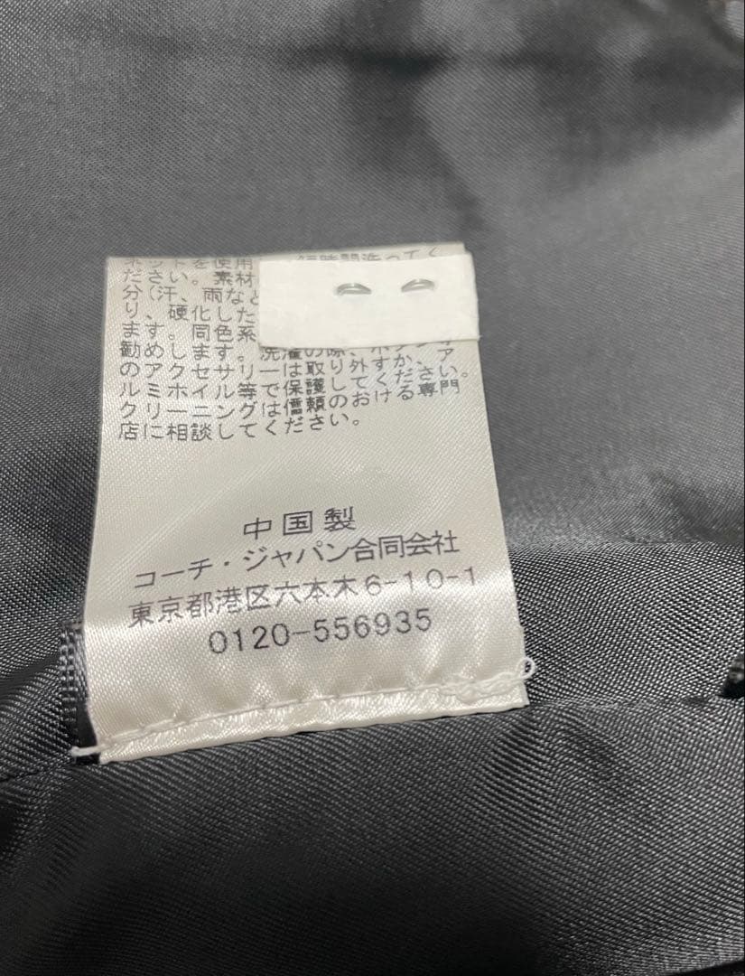 COACH コーチ ウール メルトン Pコート ダブル ウインドウペン　XS