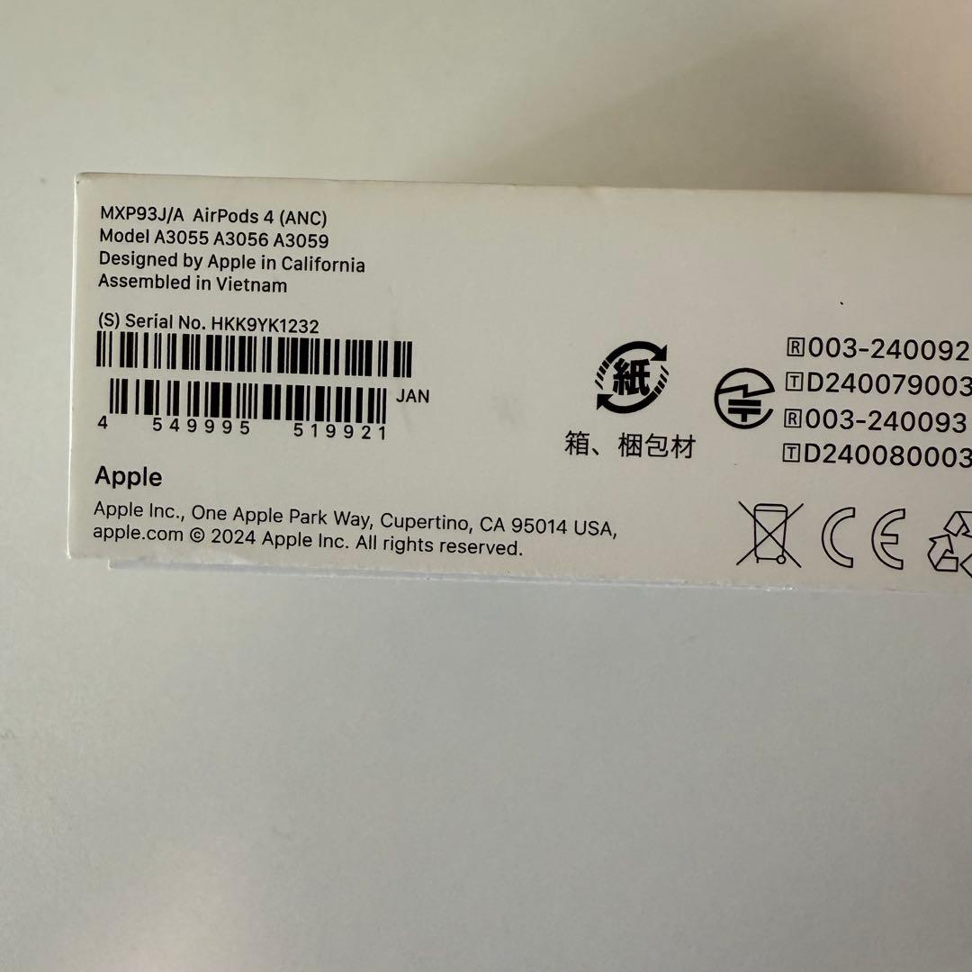 【美品】AirPods 4 アクティブノイズキャンセリング