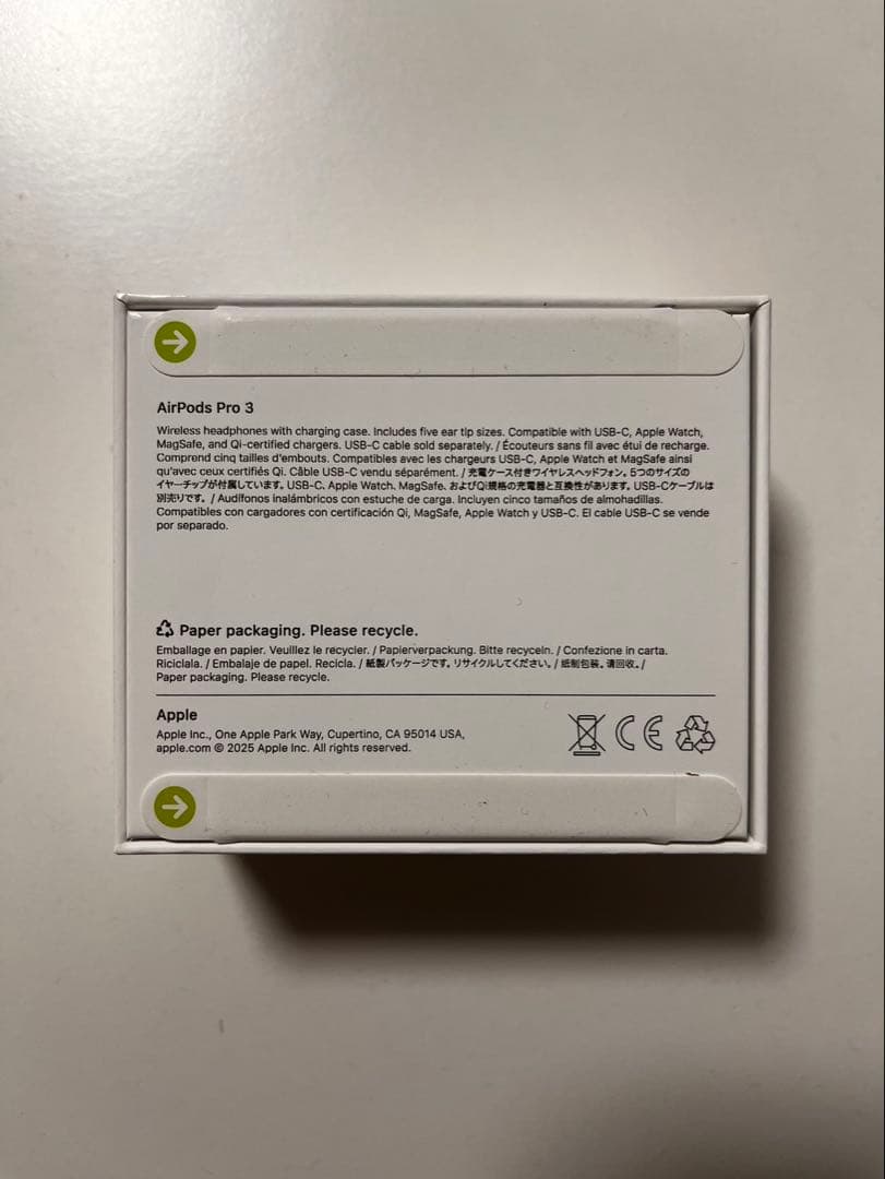 新品未開封品　AirPods Pro3