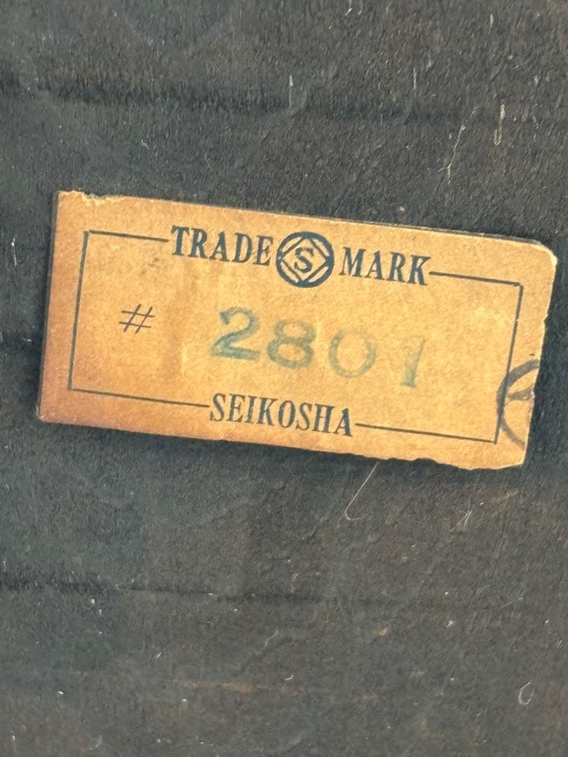 SEIKOSHA精工舎　振り子時計　ゼンマイ掛け時計柱時計　ボンボン時計古時計