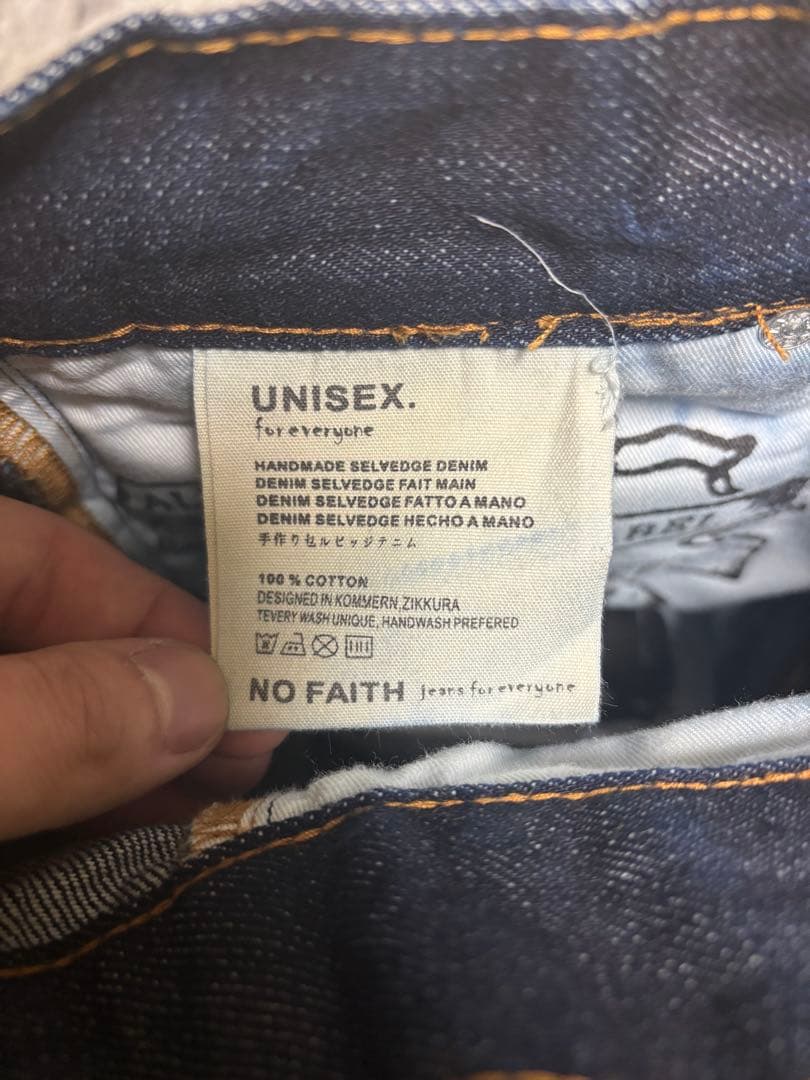 パンツ NO/FAITH STUDIO JAPANESE LOOSE FIT BLUE