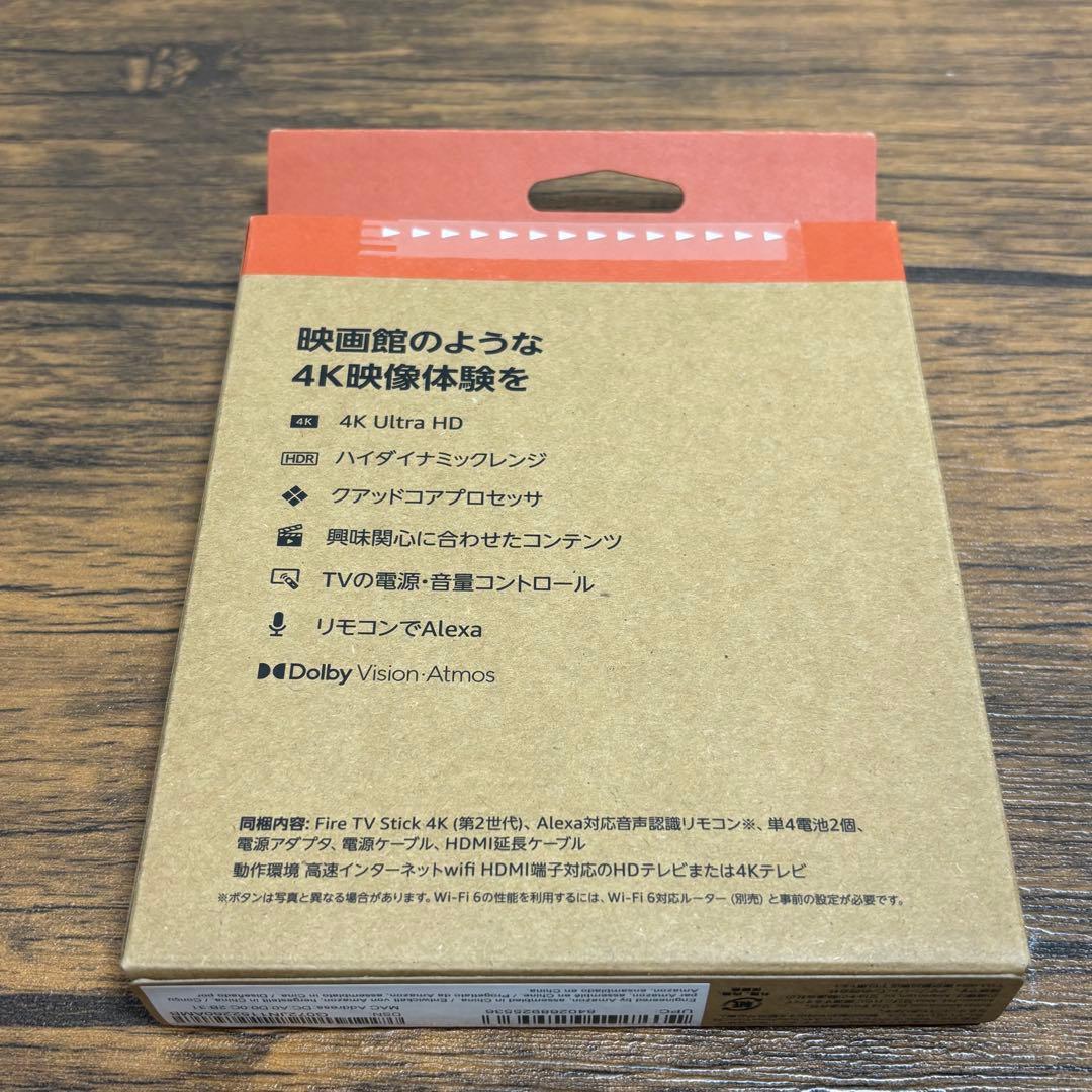 新品未開封Amazon Fire TV Stick 4K 定価9980円