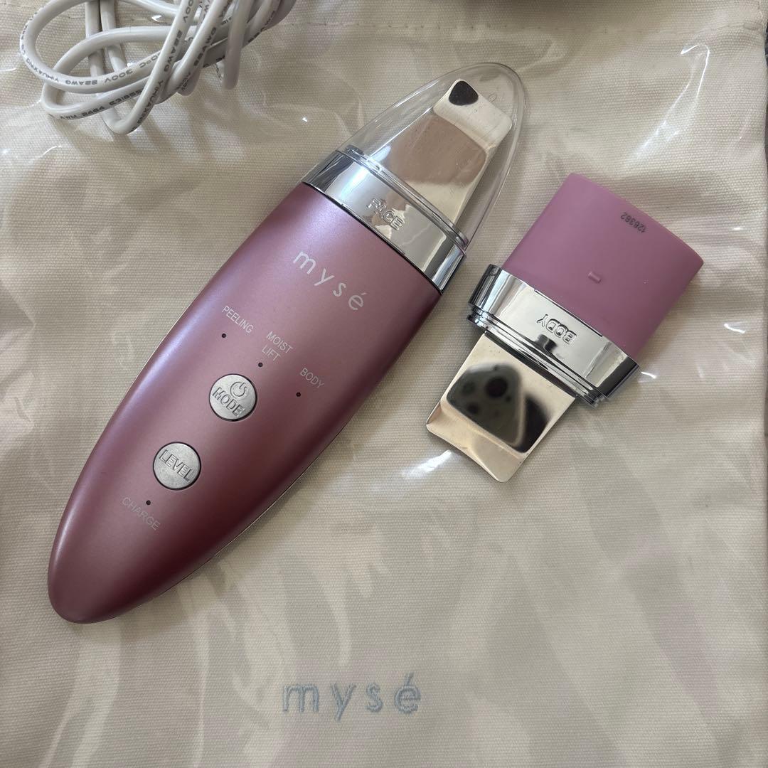 myse ミーゼ　ダブルピーリングプレミアム　MS-40