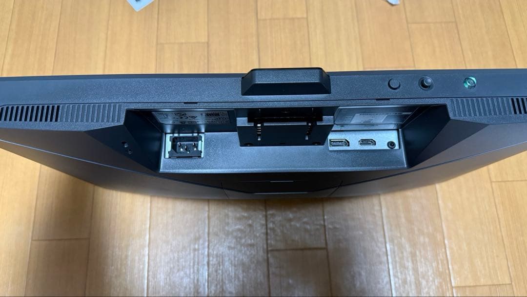 BenQ ベンキュー MOBIUZ EX240N 23.8インチ