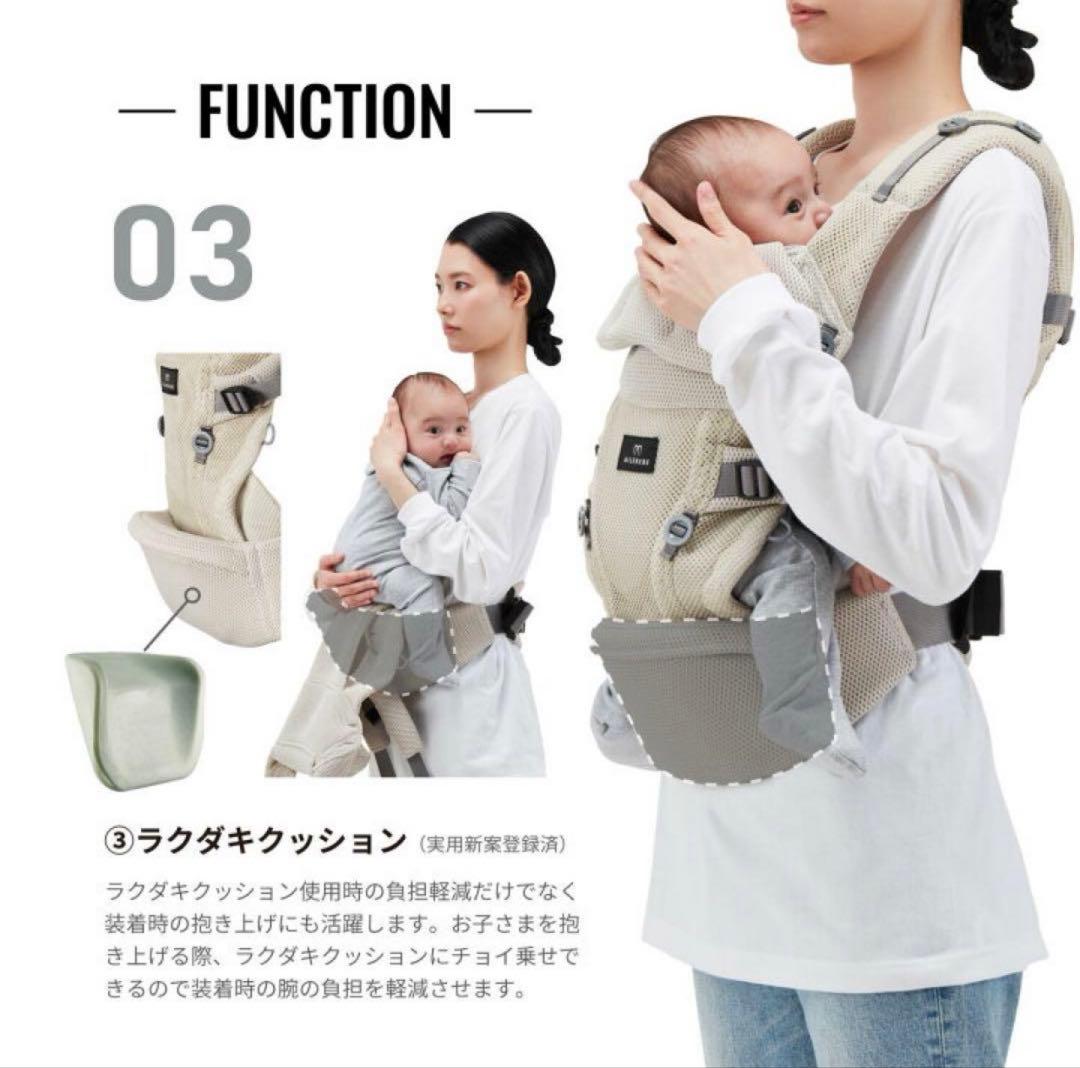 美品✨エールべべ ベビーキャリア スリー ブラック メッシュ BB900