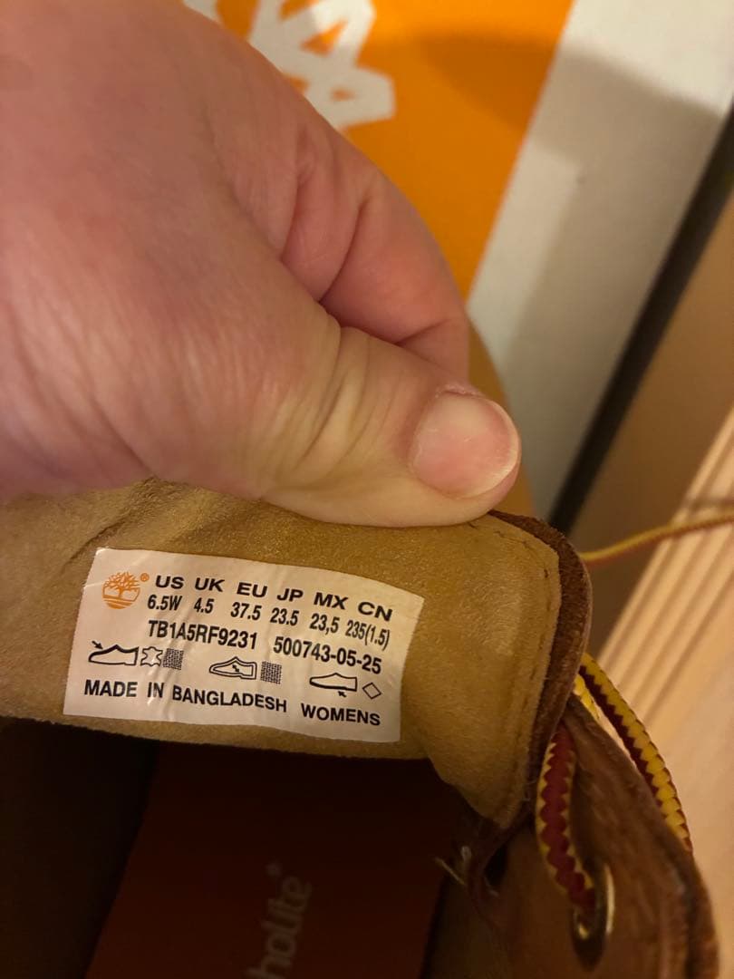 りんあん様Timberland STONE STREET 厚底ブーツ23.5cm