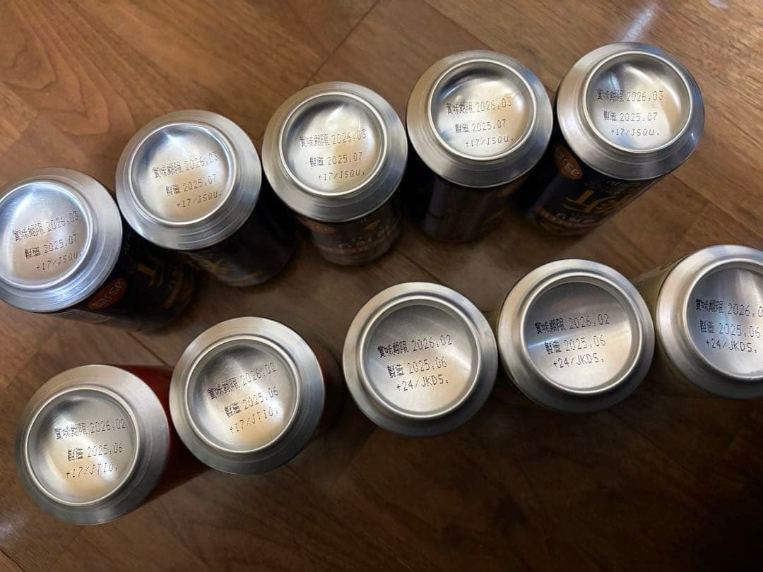 ビール　発泡酒　まとめ売り　59本セット