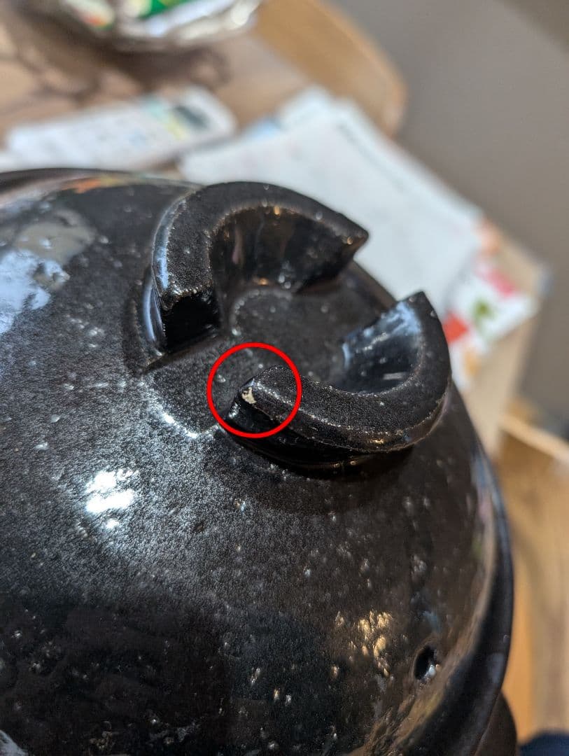 【中古箱無】長谷園 かまどさん 2合炊き