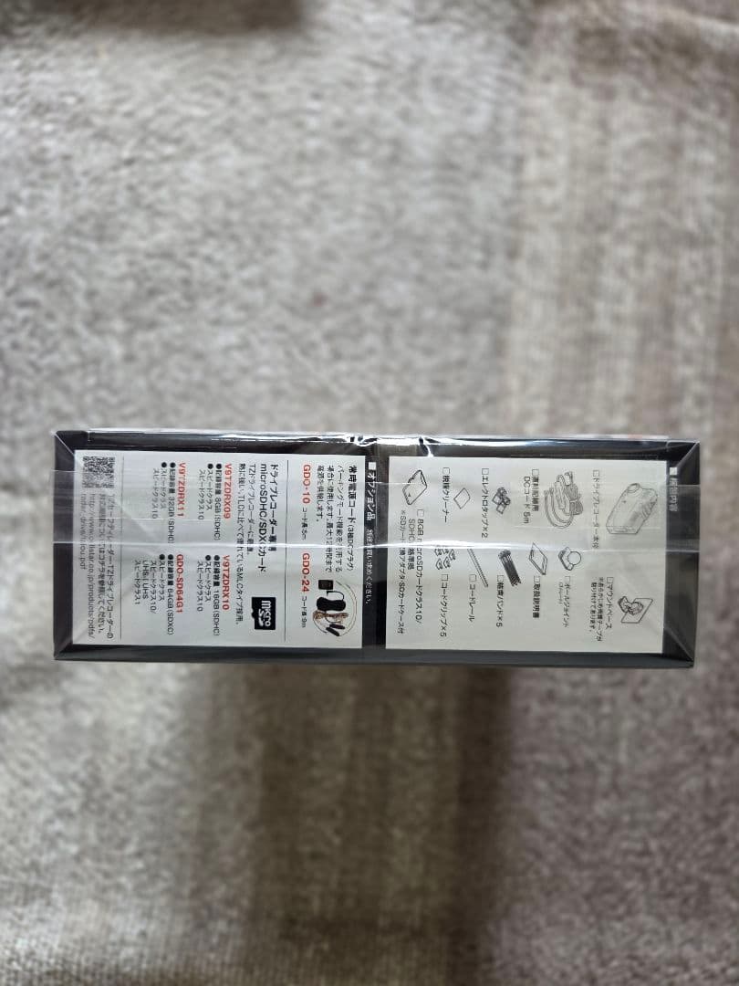 TZ-D204 ドライブレコーダー