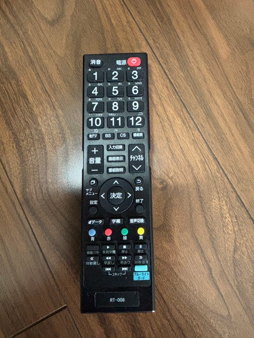 SANSUI 43型液晶テレビ