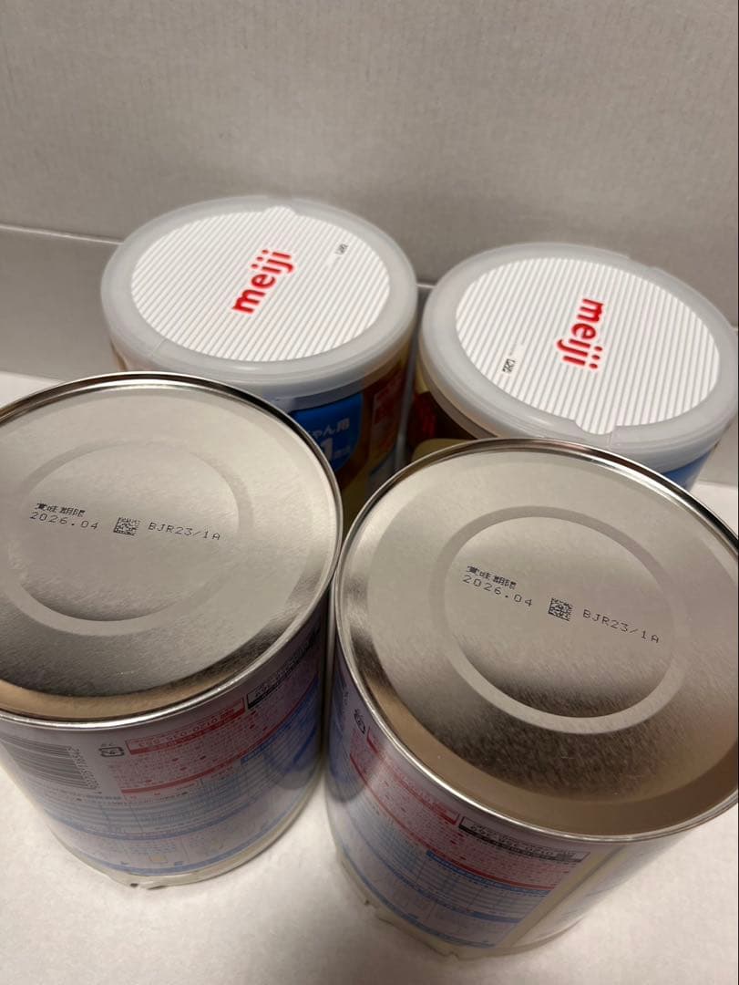 明治 はぐくみ 800g 4缶セット　粉ミルク