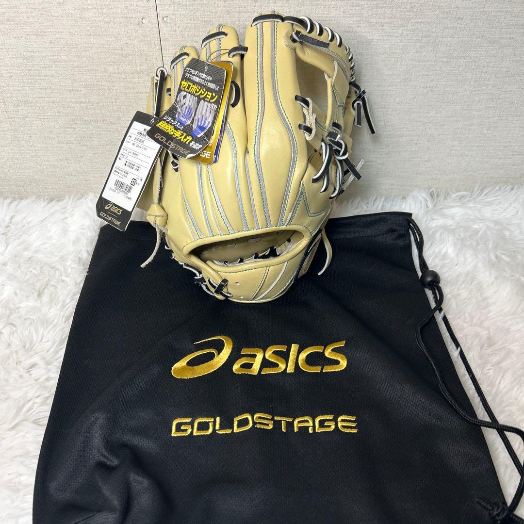 激レア　アシックス　内野グローブ　ゴールドキャメル　軟式　i-PRO