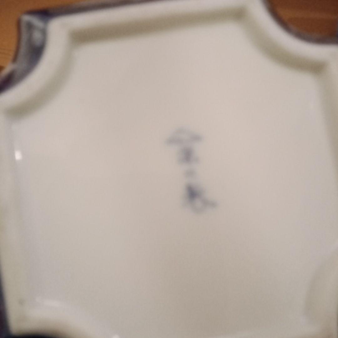 深川製　有田焼　器　鉢