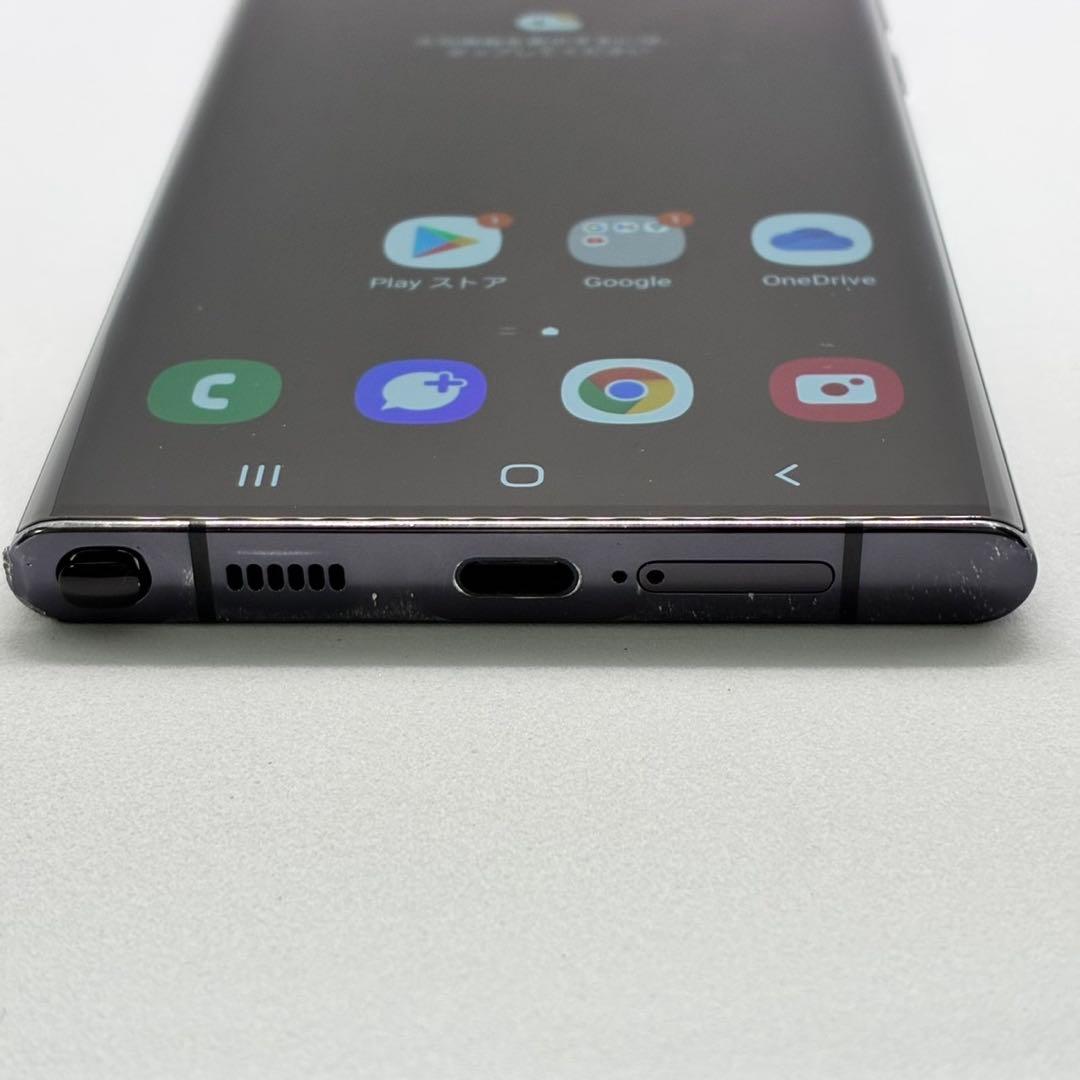 お*り様 ★美品Galaxy S22 Ultra SIMフリー35035