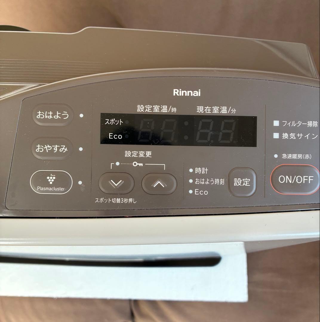 2022年11月製Rinnai RC-Y4002PE ガスファンヒーター