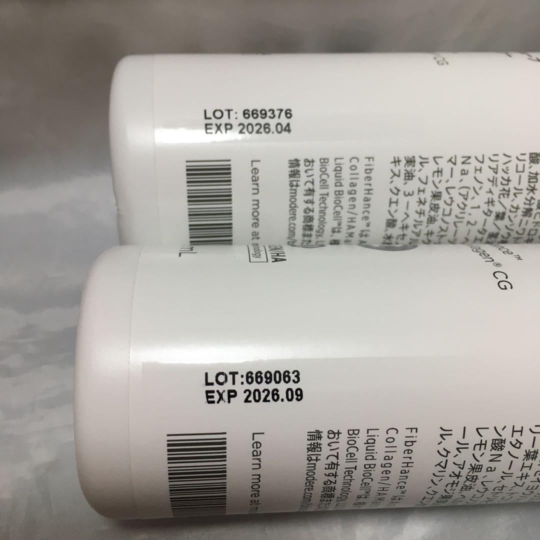 モデーア セルプルーフ マイクロボンドシャンプー・マイクロボンドコンディショナー