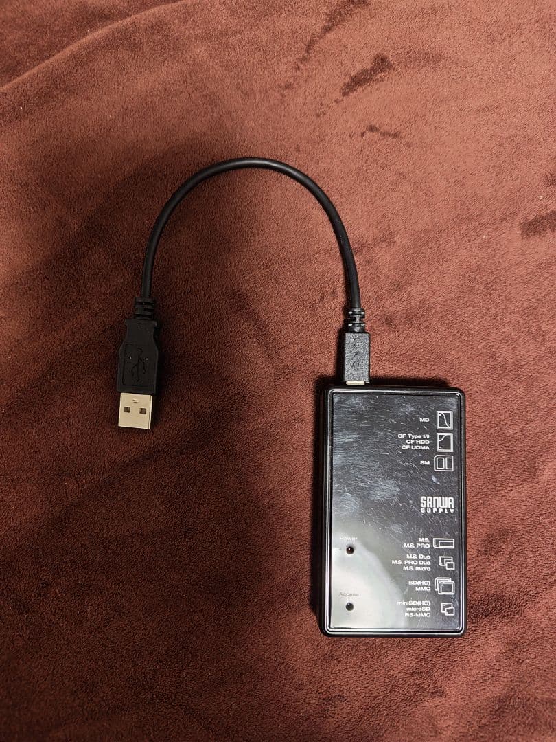 バッテリー良好メモリ16GB SSD512GB +HDD1TBオフィス2021