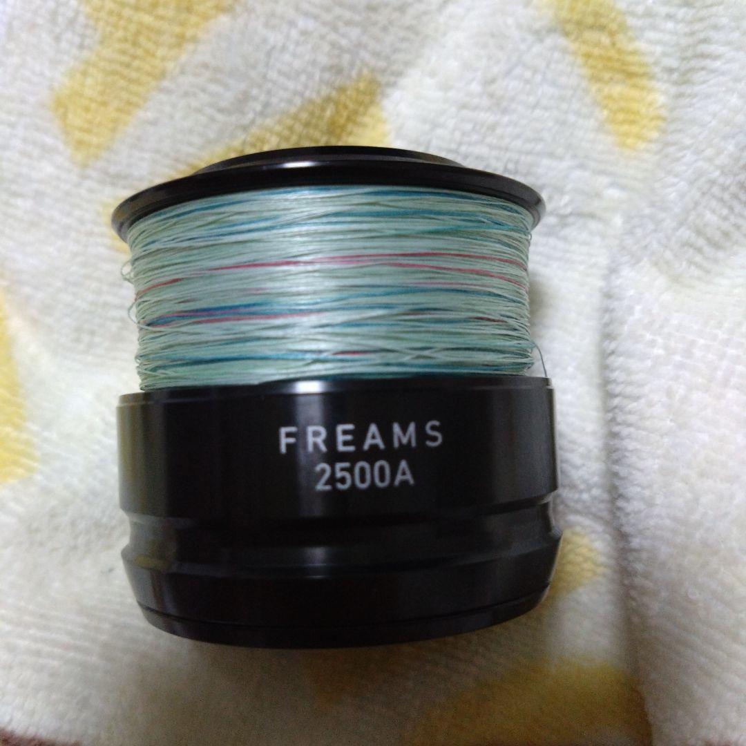 激レア 海外DAIWA フリームス 2500