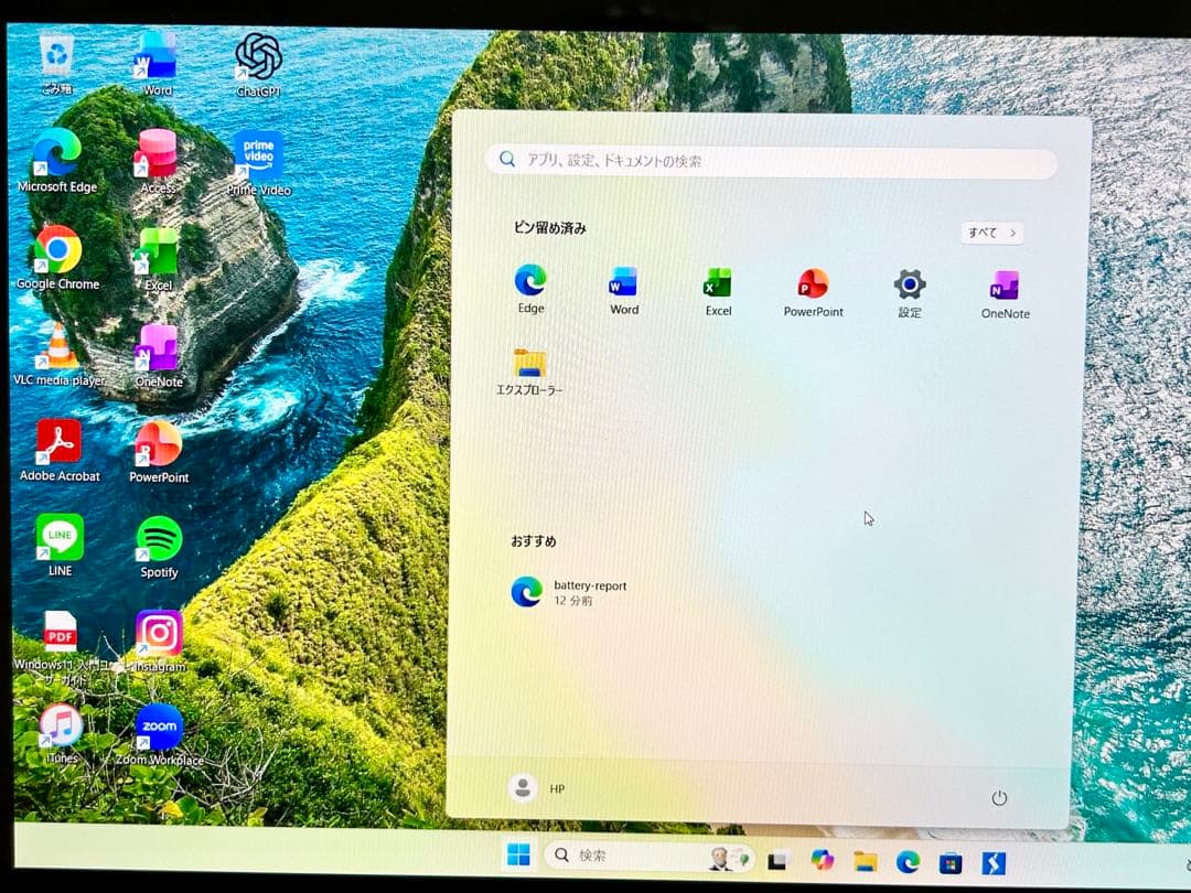 HP ENVY X360 Ryzen3 8GB SSD 折りたたみタッチパネル