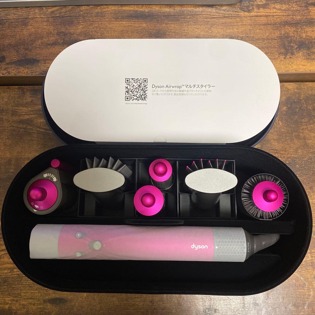 赤ちゃん猿Dyson airwrap complete HS05ドライヤー