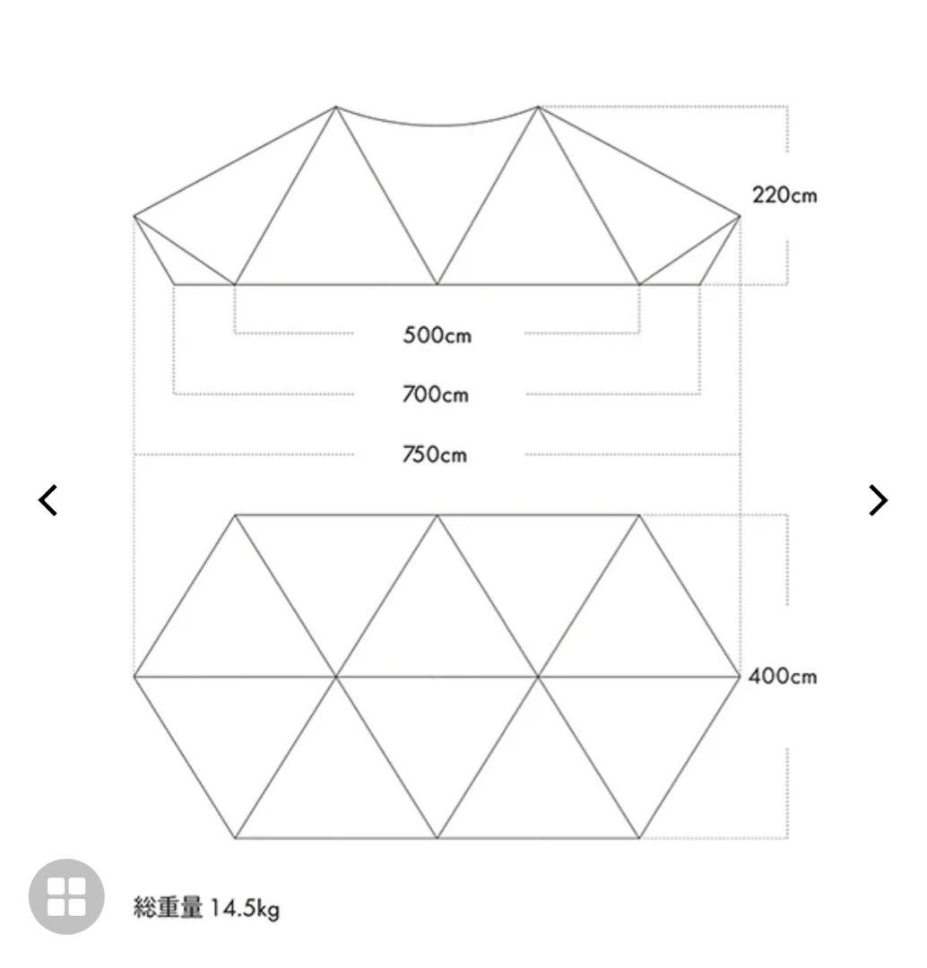 ZANE ARTS GIGI2 PS022 セット